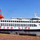 A ferry with Slowpoke on it.